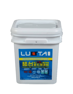 簡單介紹一下瓷磚背膠的使用方法和誤區