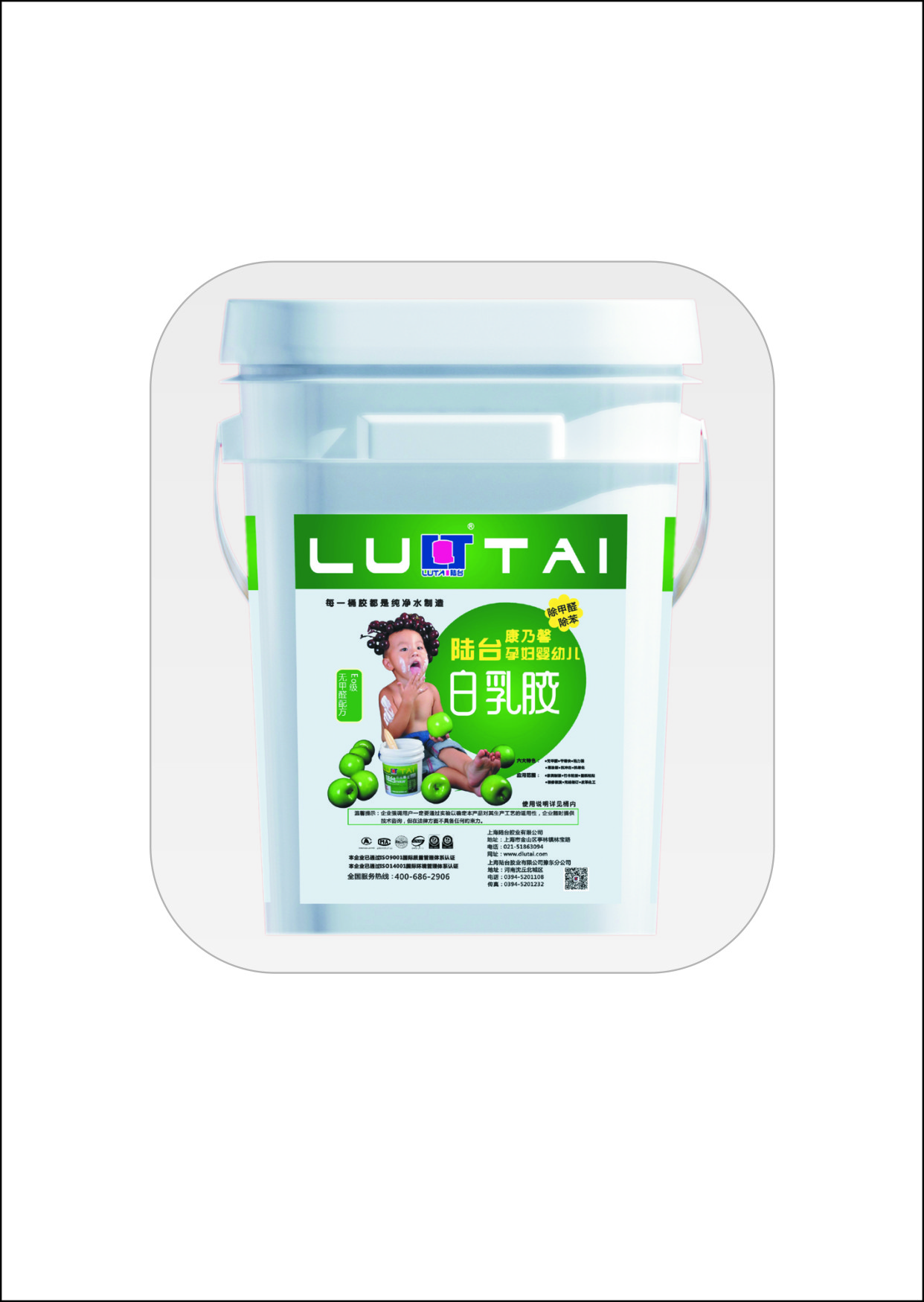 白乳膠是怎樣的產品呢?使用過程中需要注意事項有哪些?